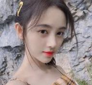 移动提醒入口